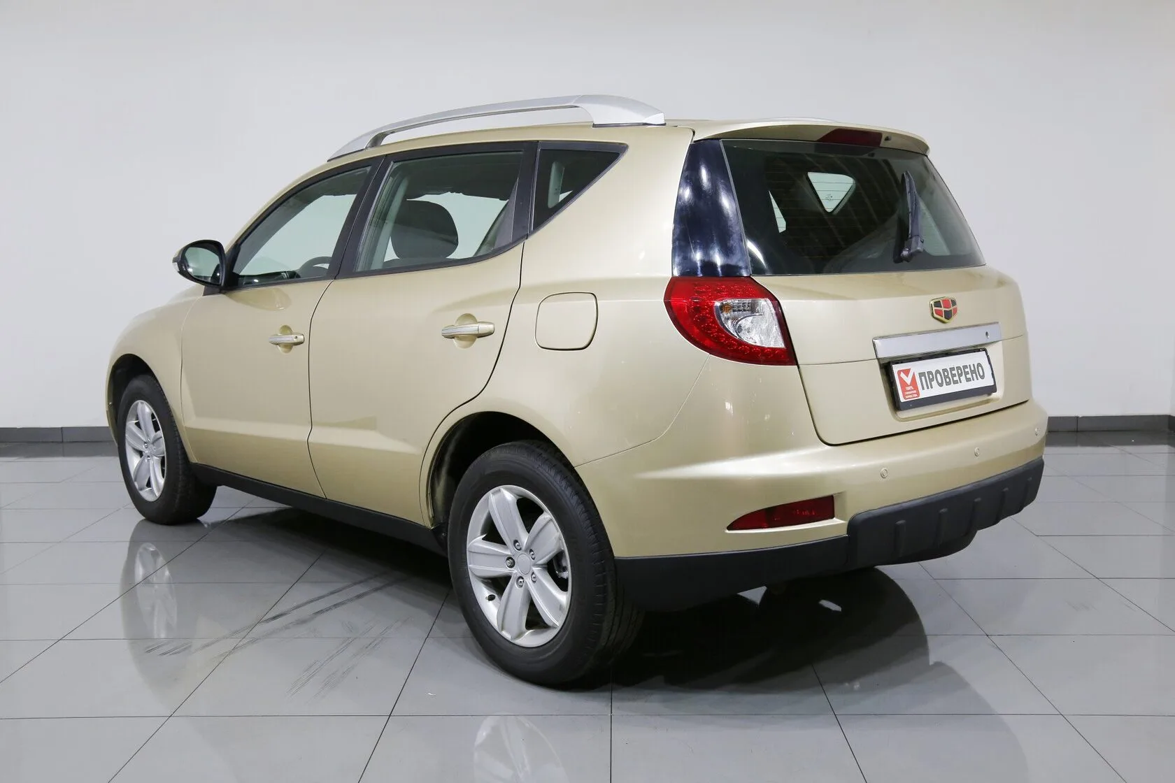 Geely Emgrand X7
