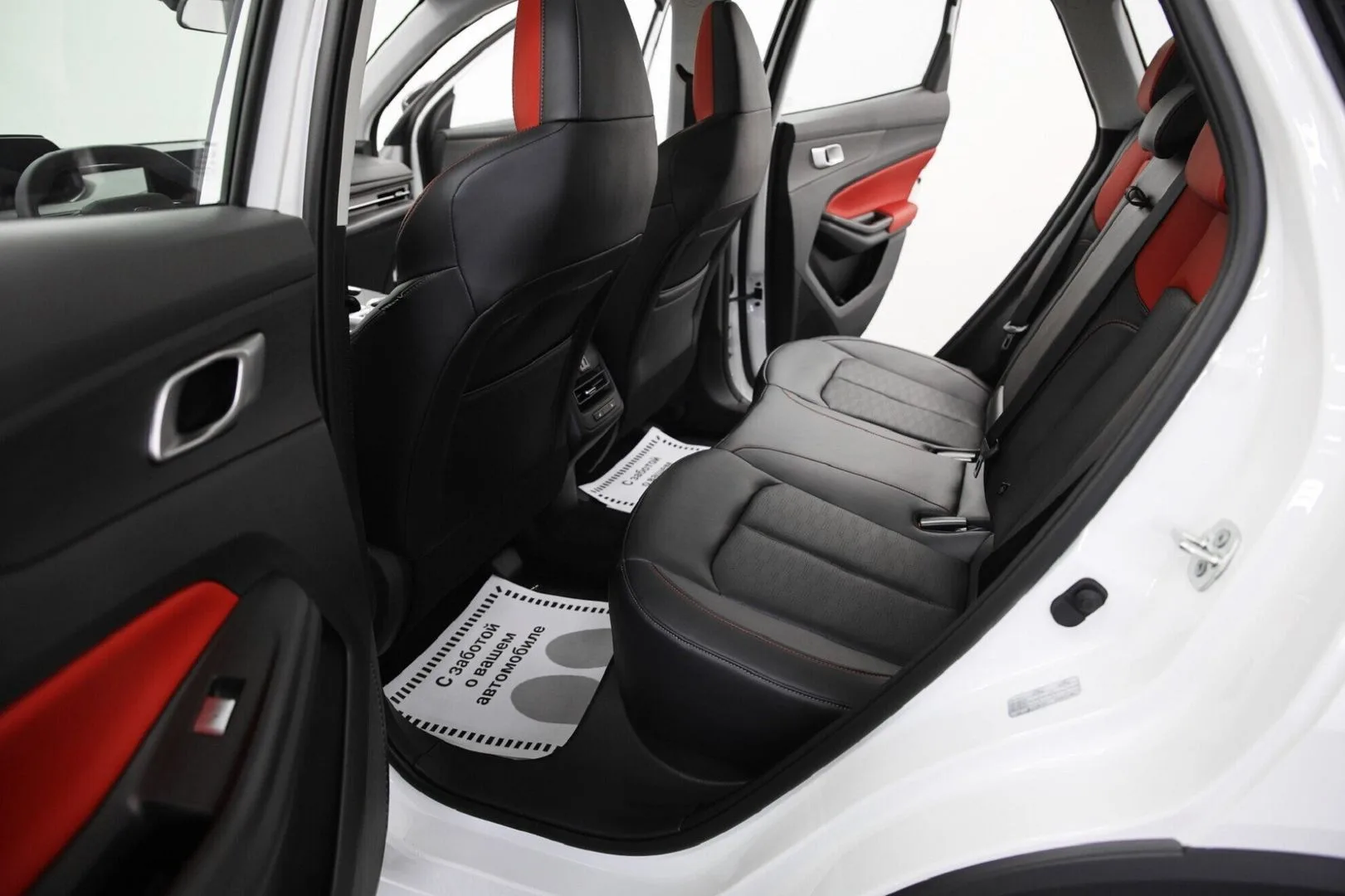 Changan CS55 Plus