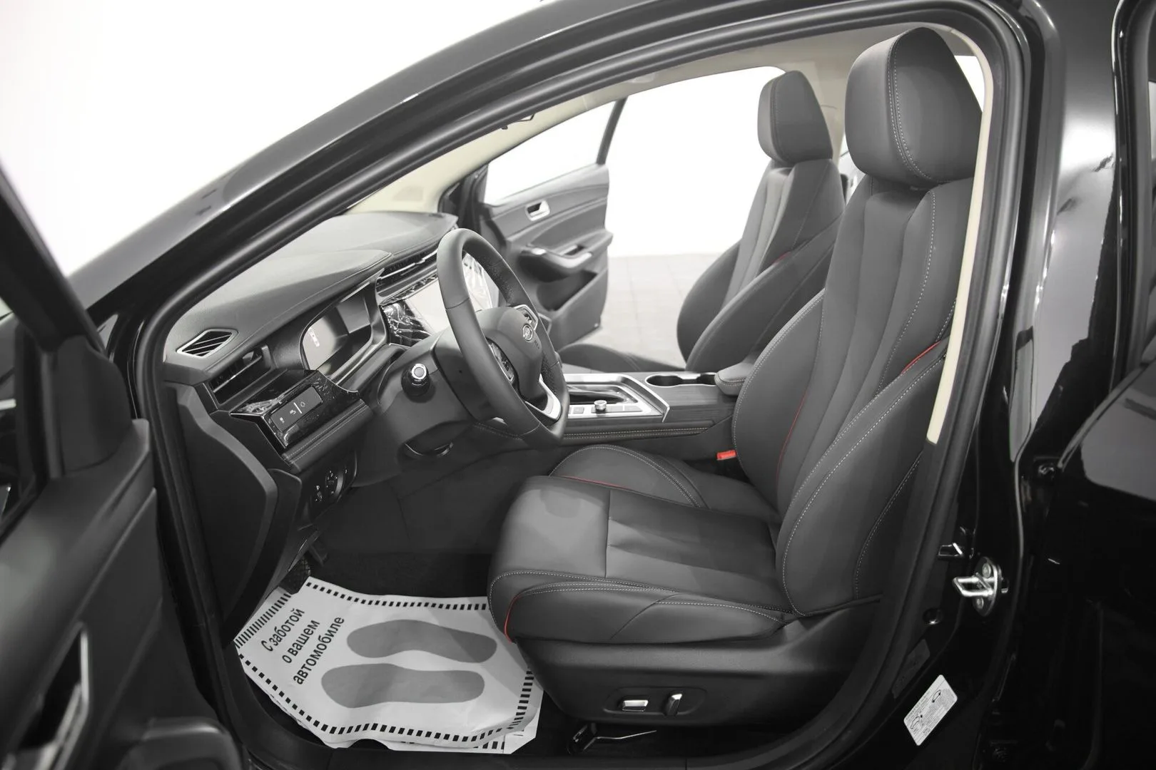 Omoda S5