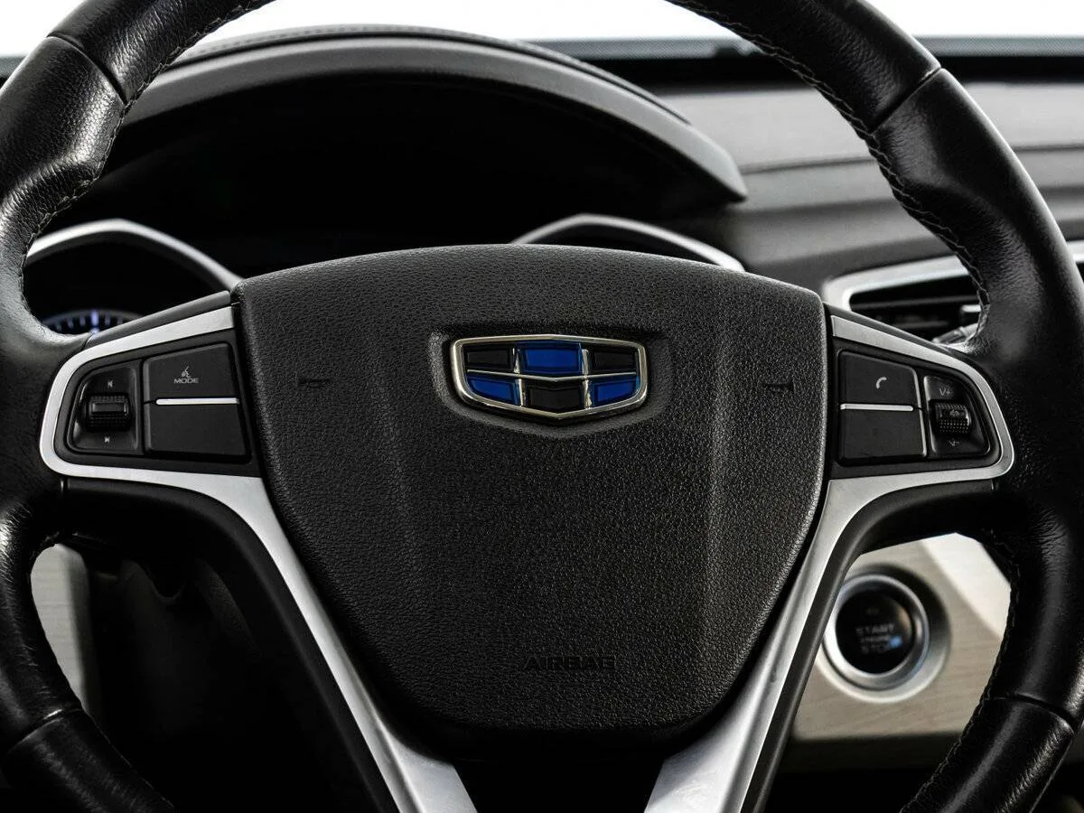 Geely Atlas