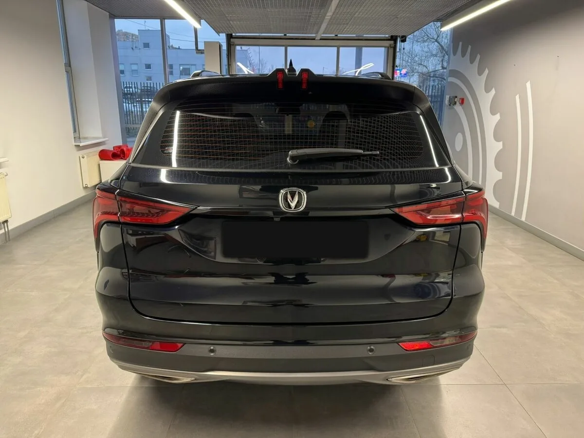 Changan CS75 Plus