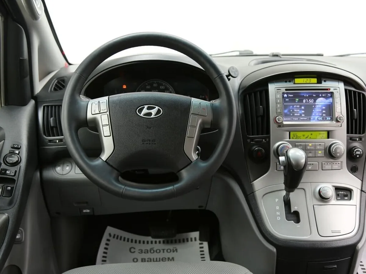 Hyundai Grand Starex