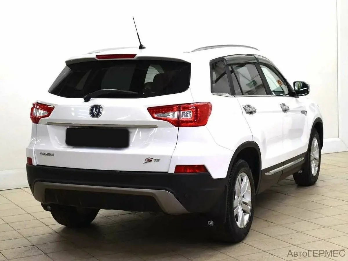 Changan CS75