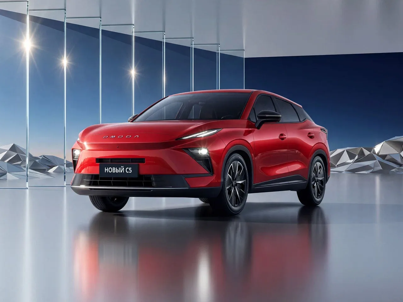 Omoda C5