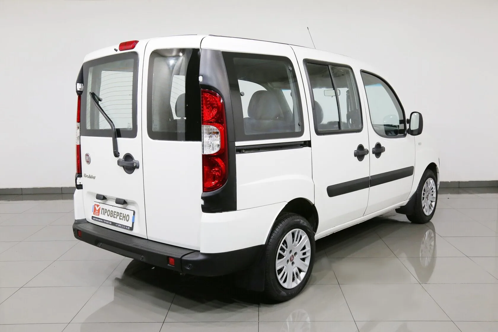 Fiat Doblo