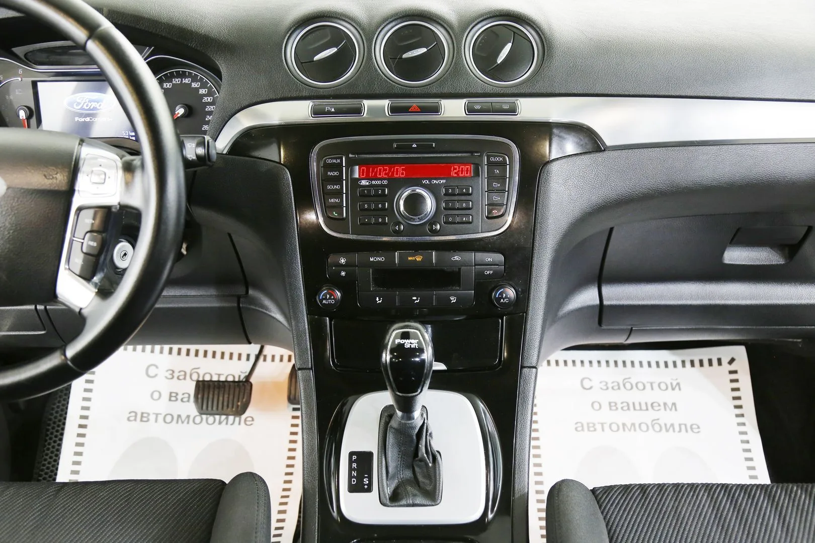 Ford S-MAX