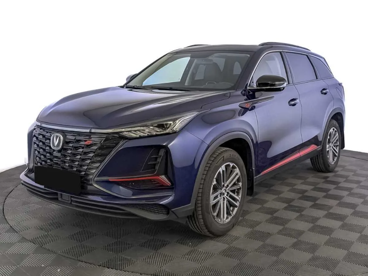Changan CS75PLUS