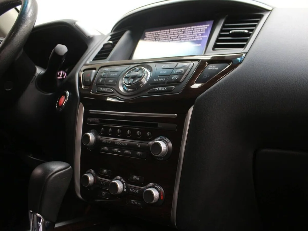 Nissan Pathfinder