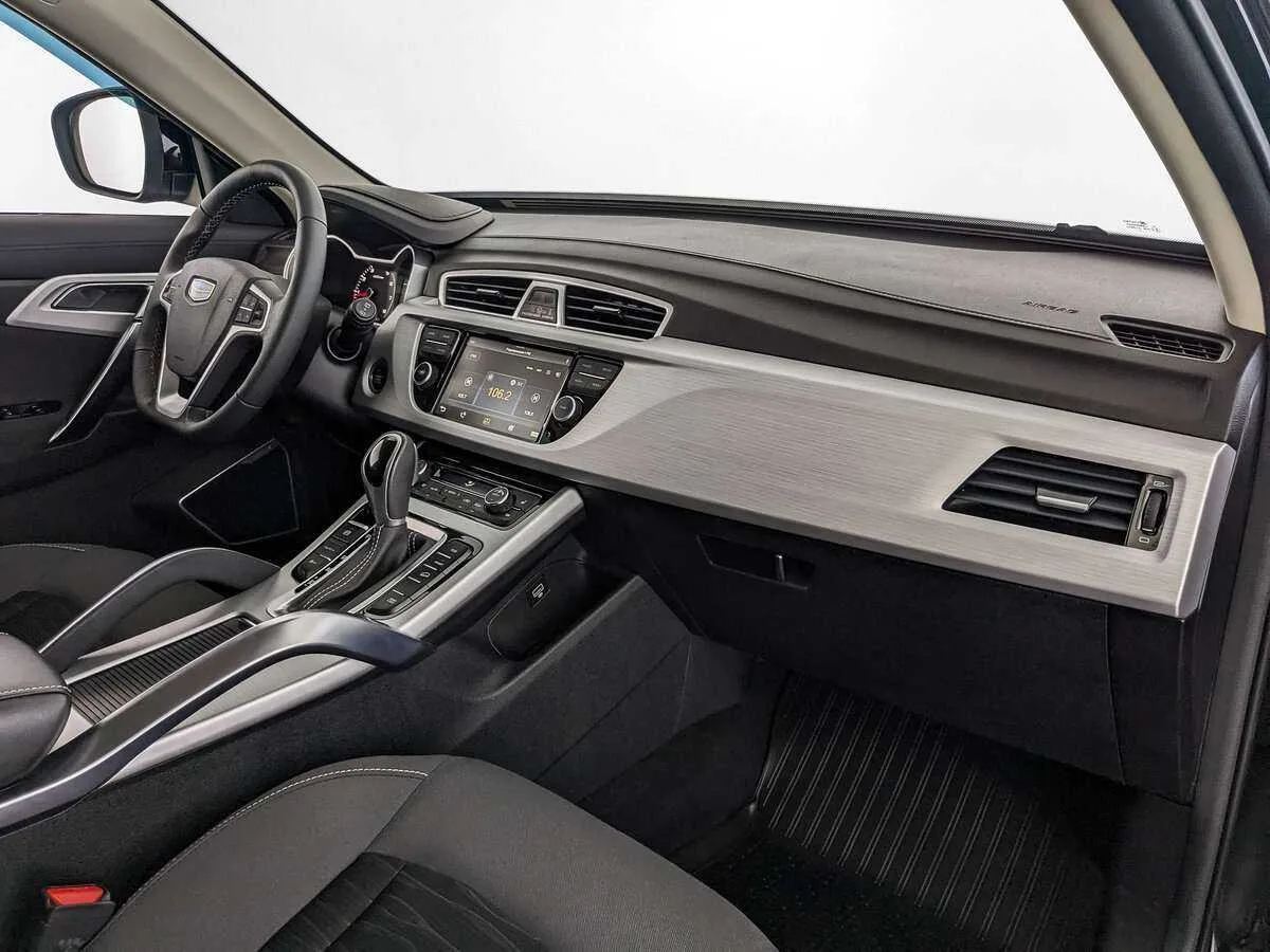 Geely Atlas