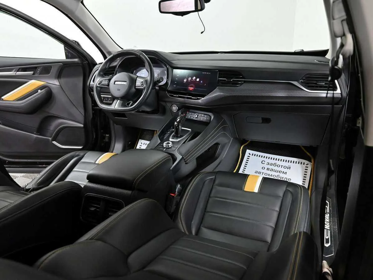 Haval F7x