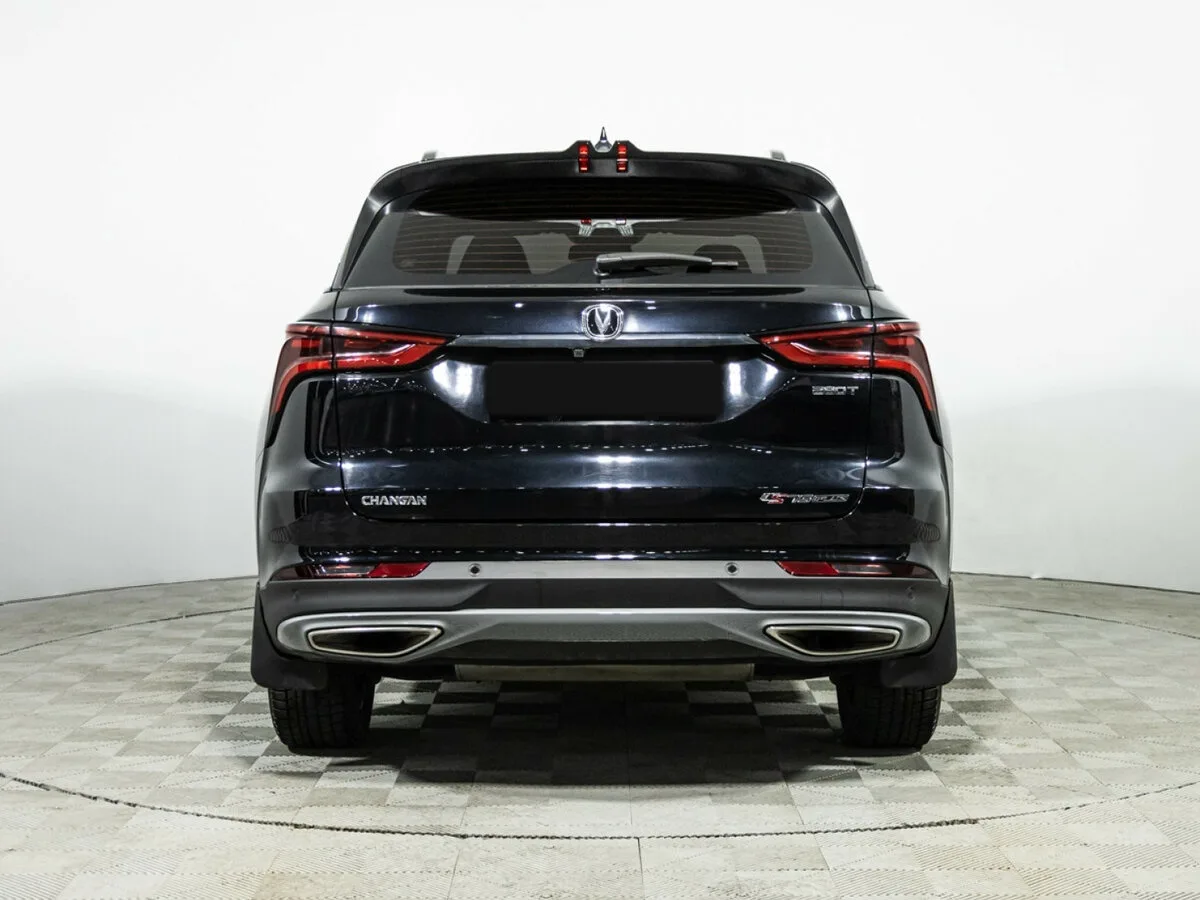 Changan CS75 Plus
