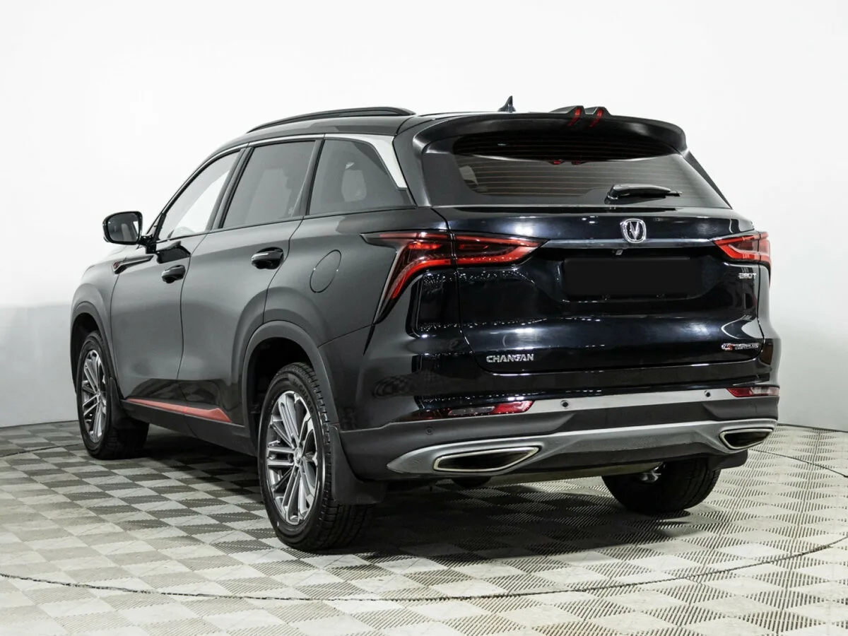 Changan CS75 Plus
