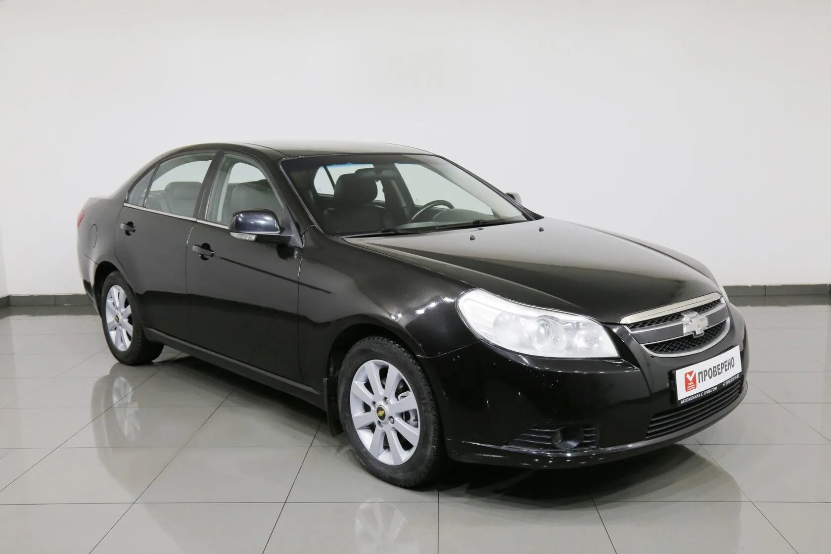 Chevrolet Epica