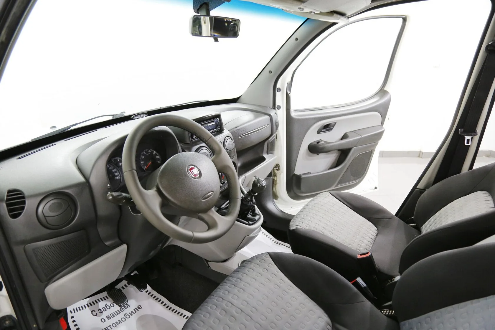 Fiat Doblo