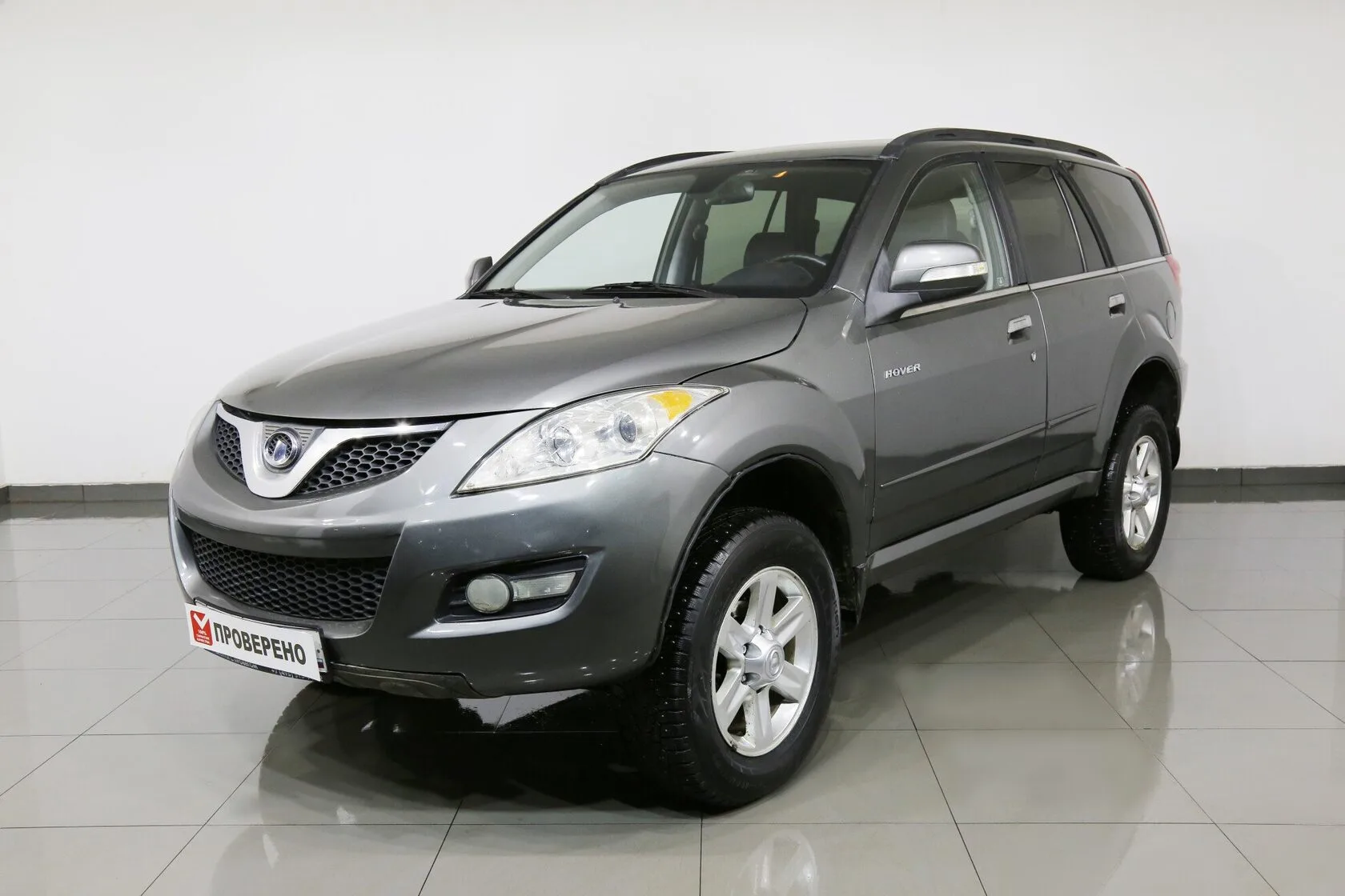 Great Wall Hover H5