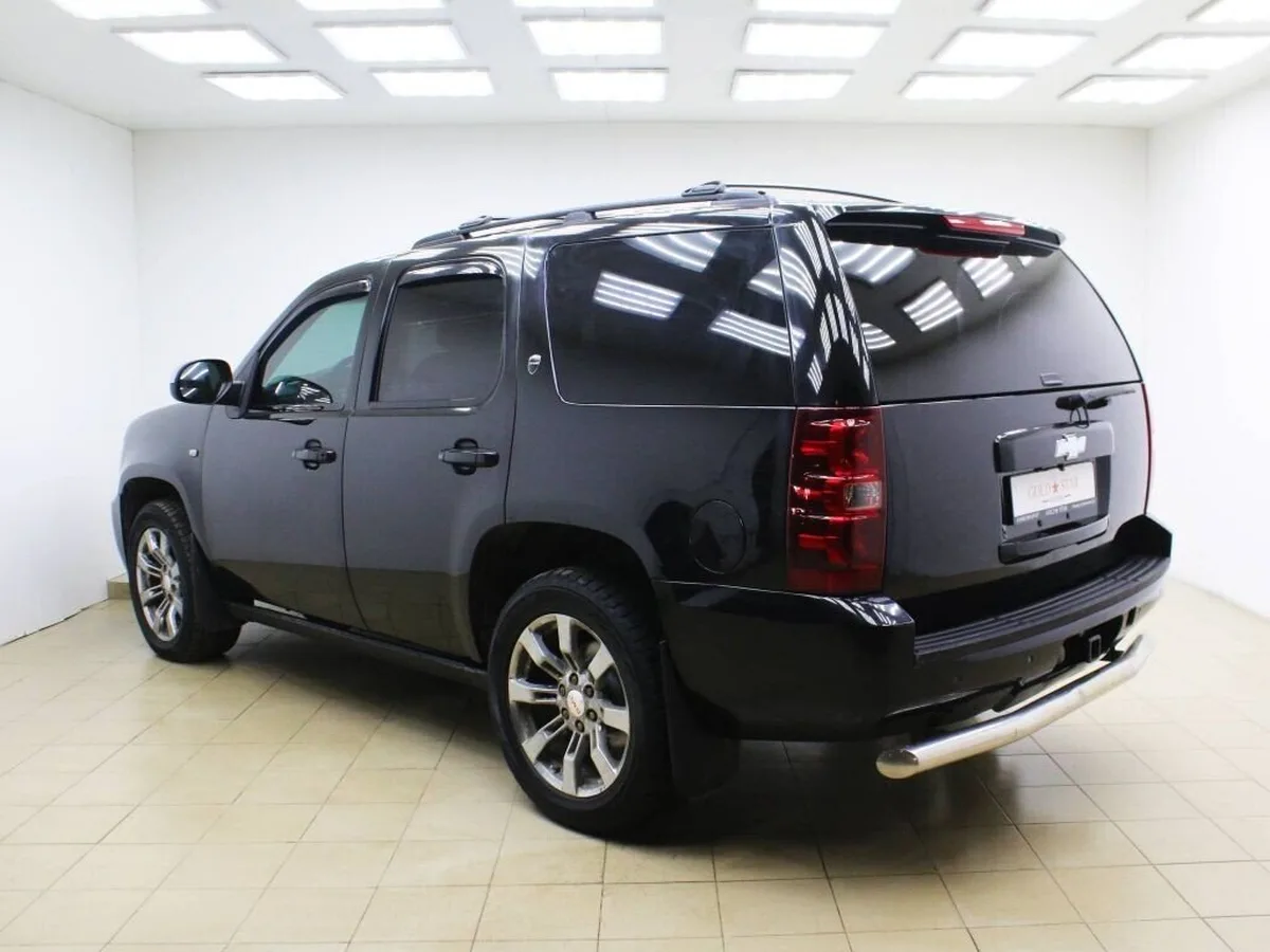 Chevrolet Tahoe
