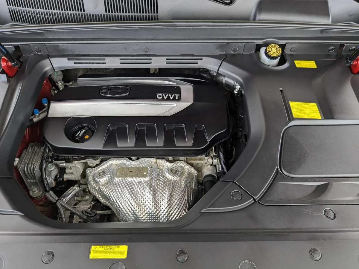Geely Atlas