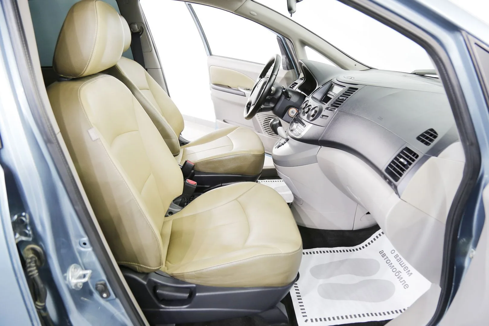 Mitsubishi Grandis