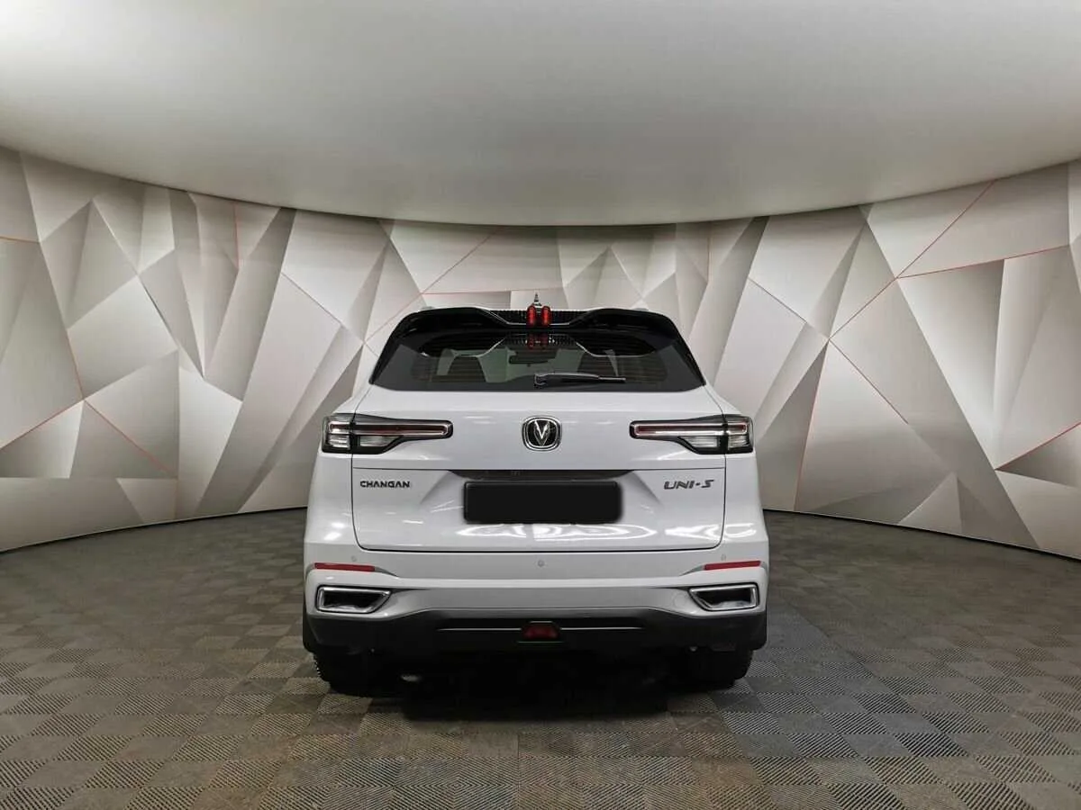 Changan CS55 Plus