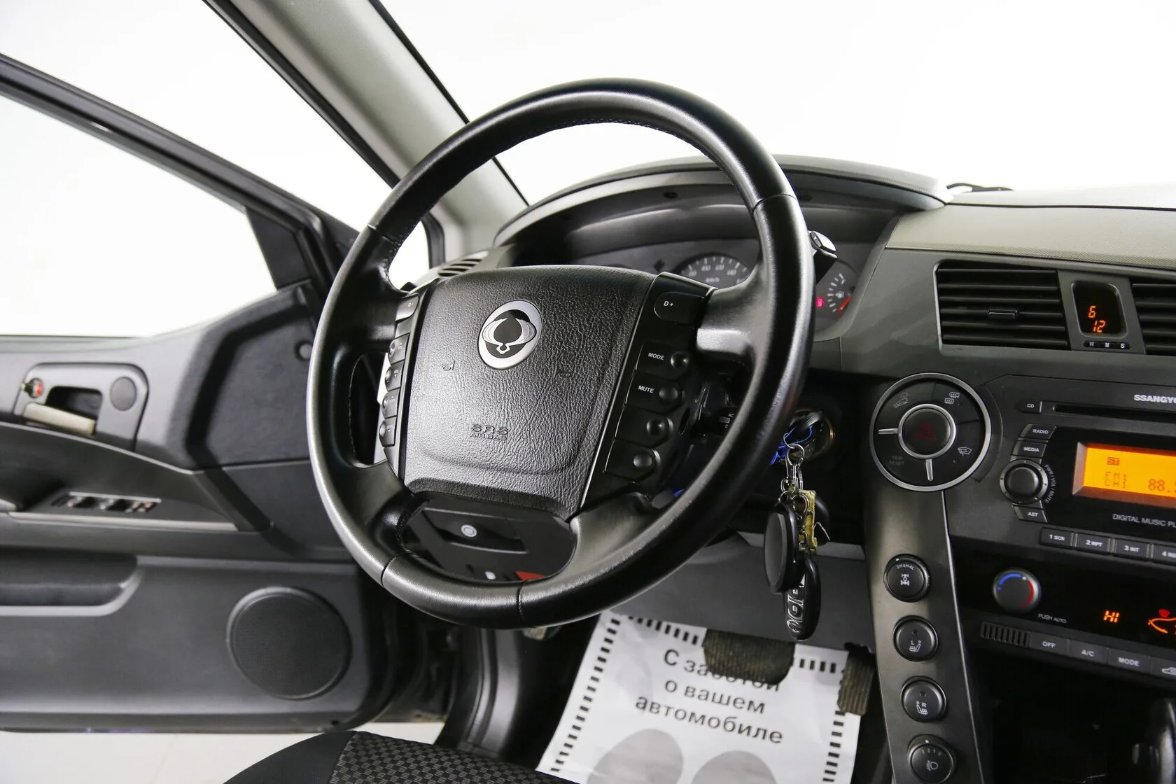 SsangYong Kyron