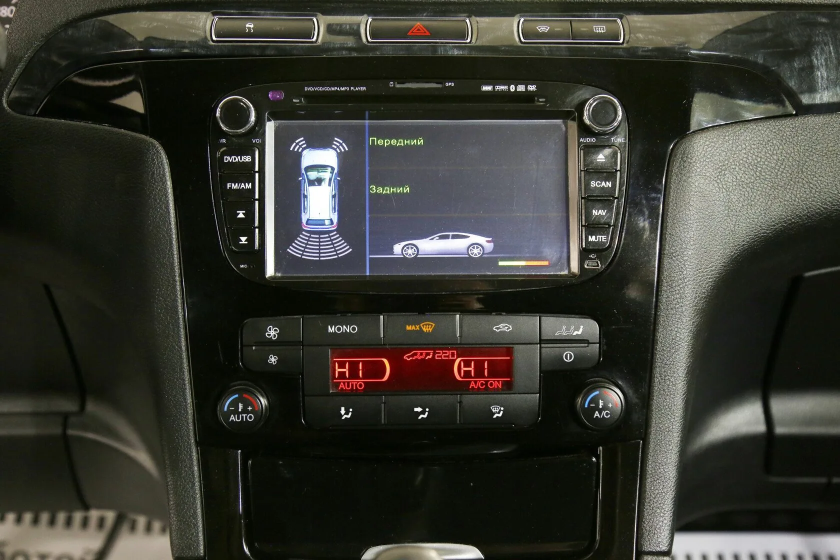 Ford Galaxy