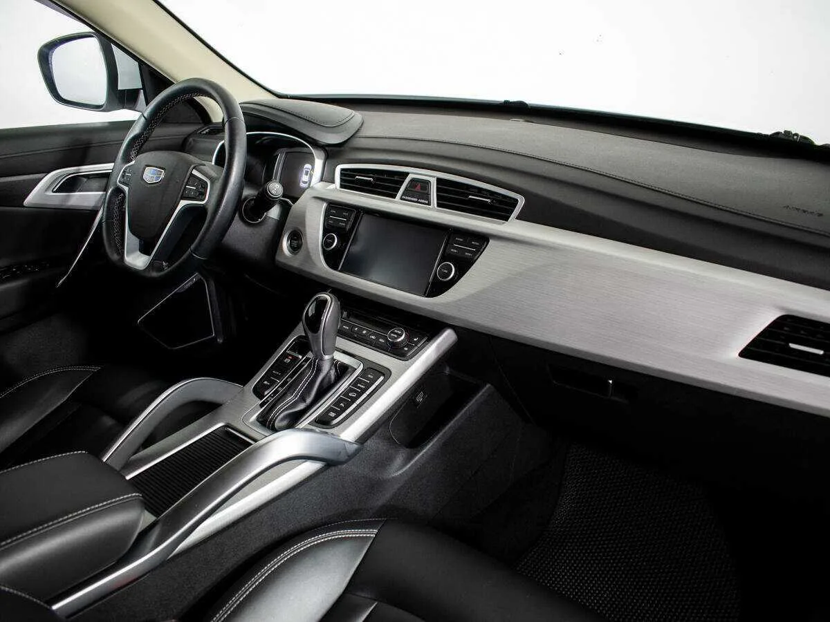 Geely Atlas