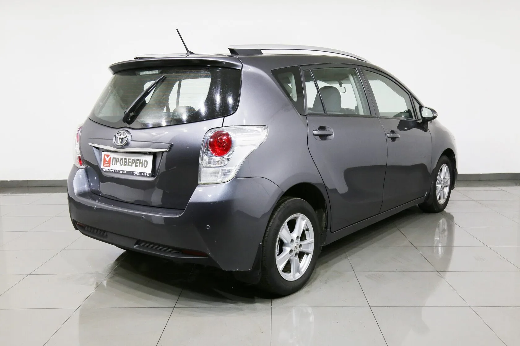 Toyota Verso