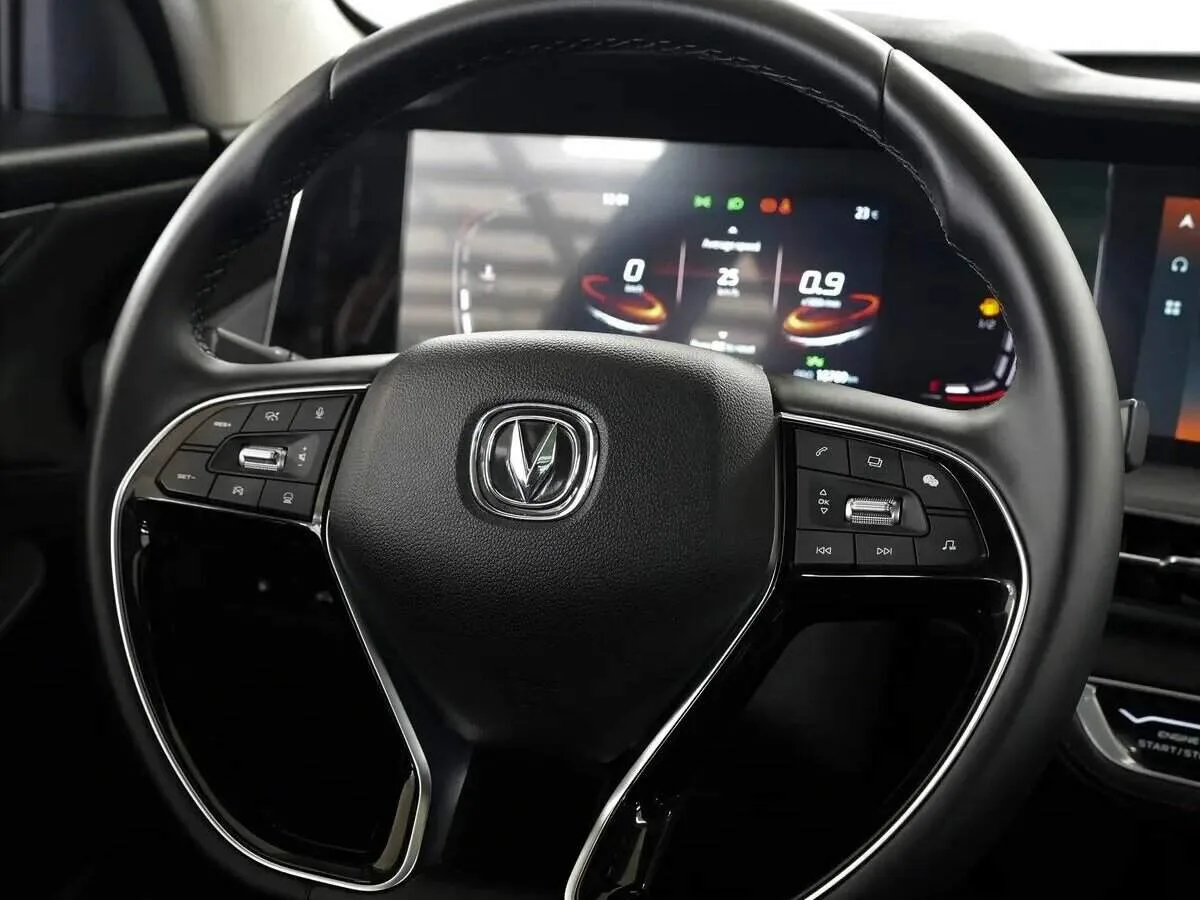 Changan CS75 Plus