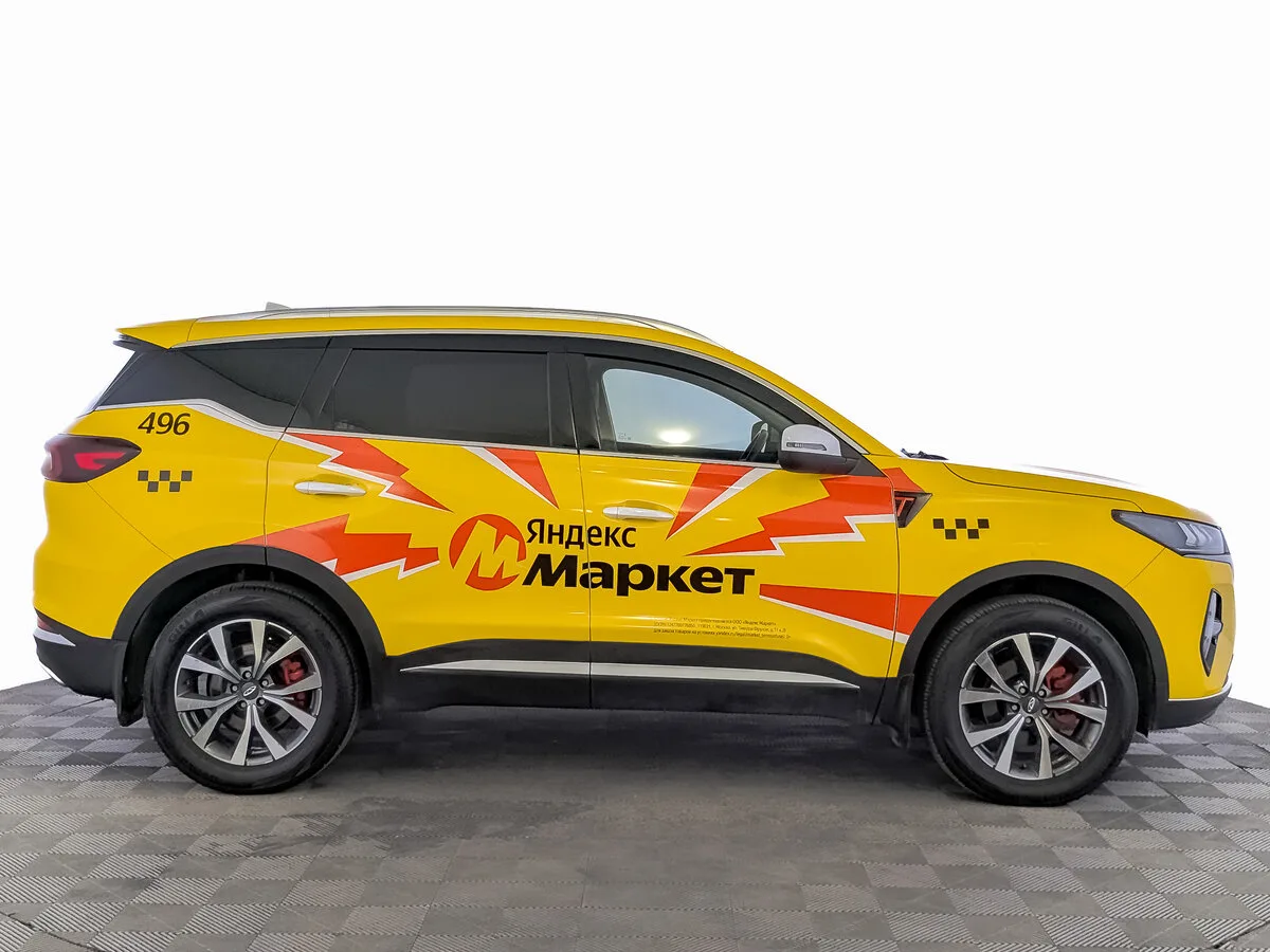 Chery Tiggo 7 Pro Max