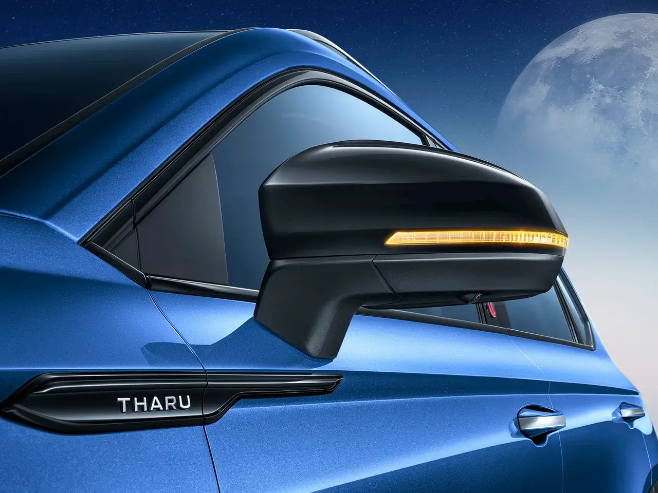 Volkswagen Tharu