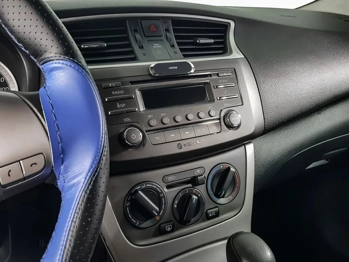 Nissan Sentra
