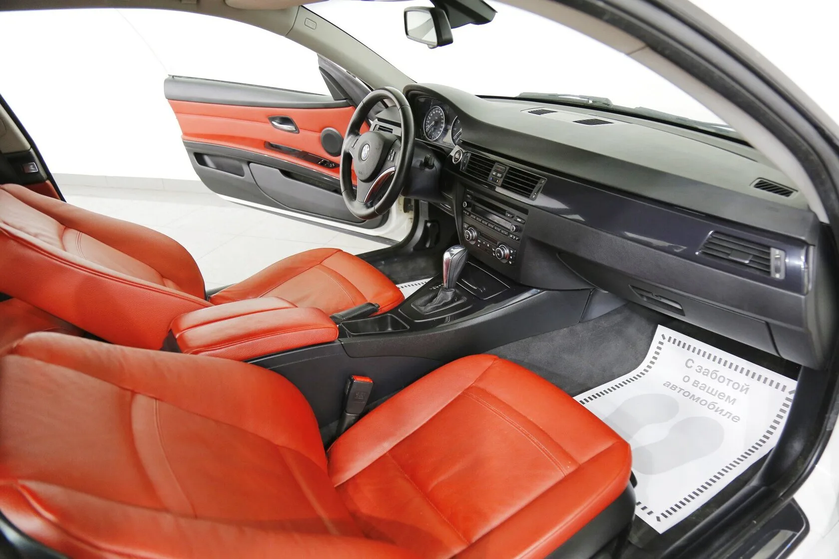 BMW 3 серии
