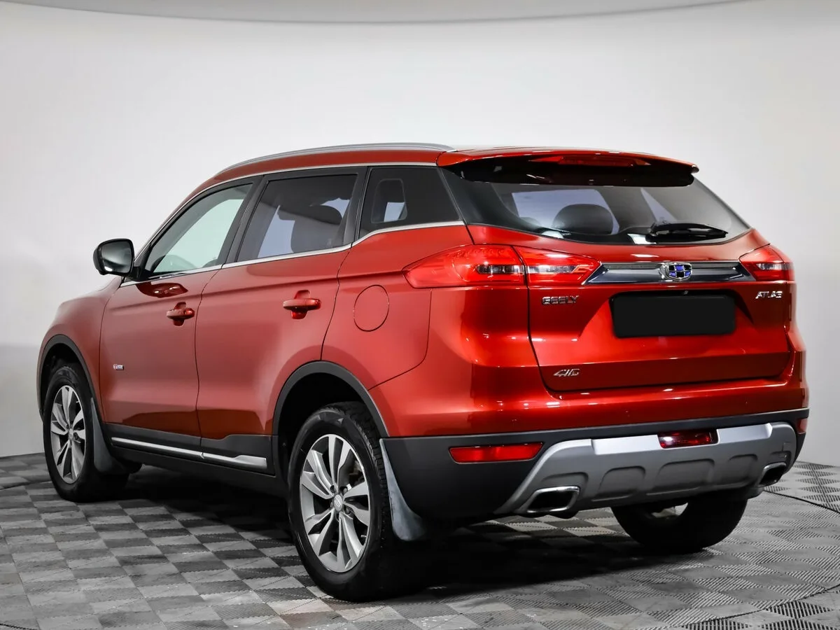 Geely Atlas