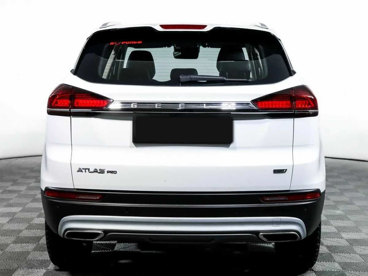 Geely Atlas Pro