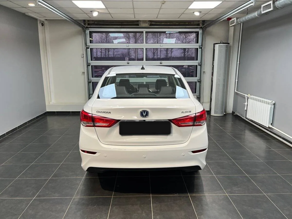 Changan Alsvin