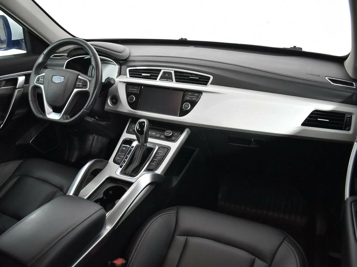 Geely Atlas