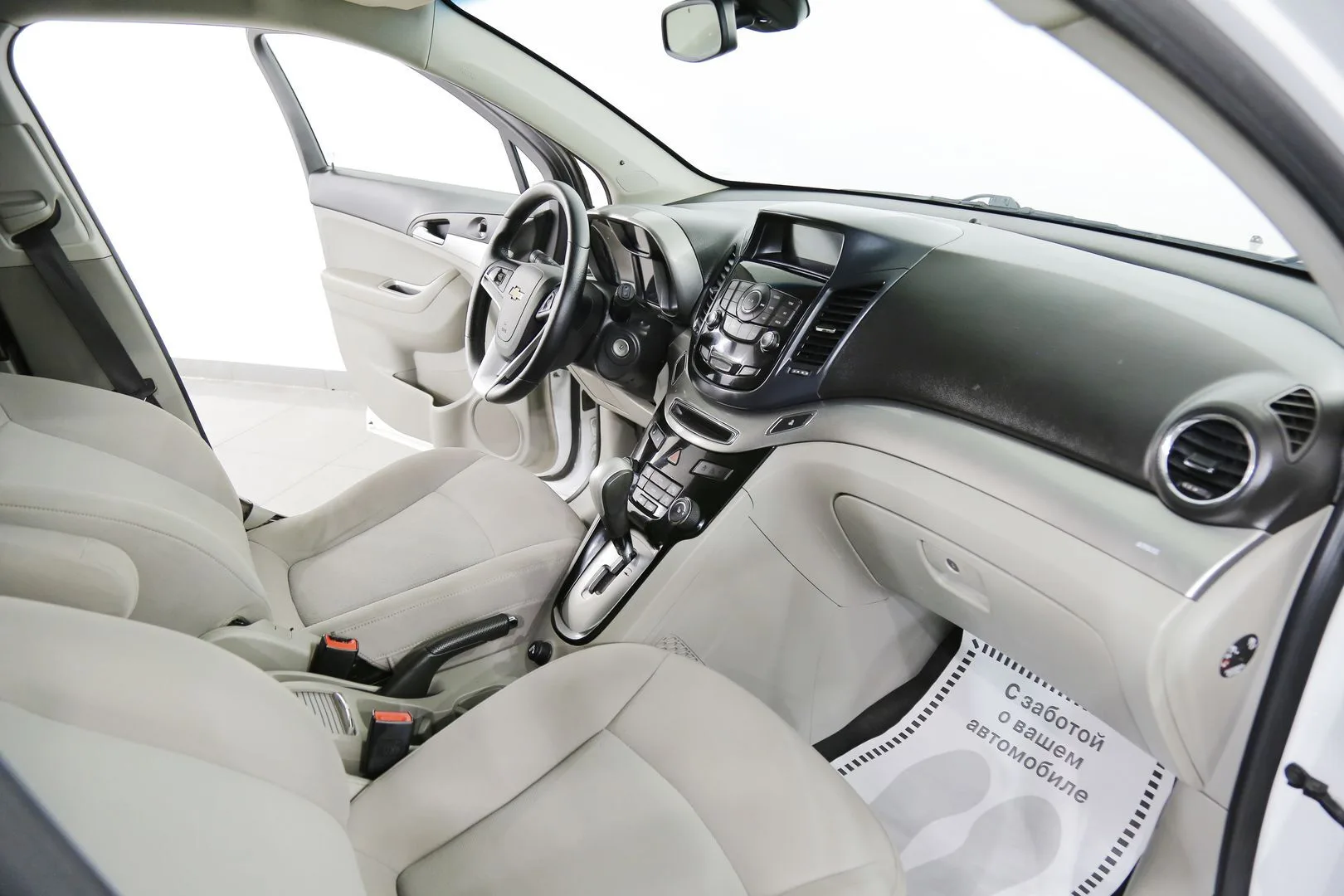 Chevrolet Orlando