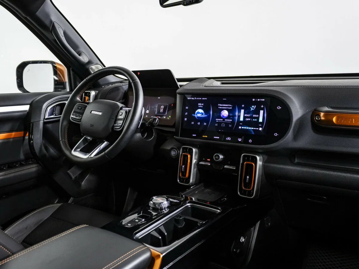 Haval Dargo