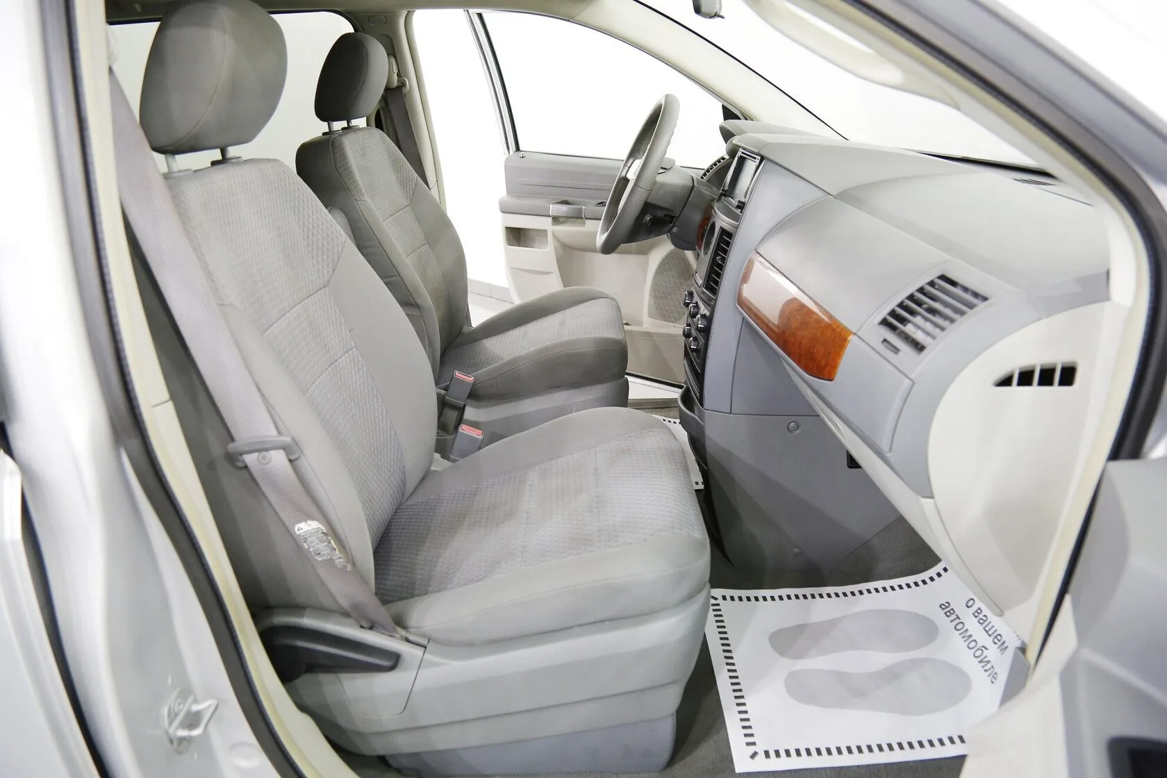 Chrysler Town &amp; Country