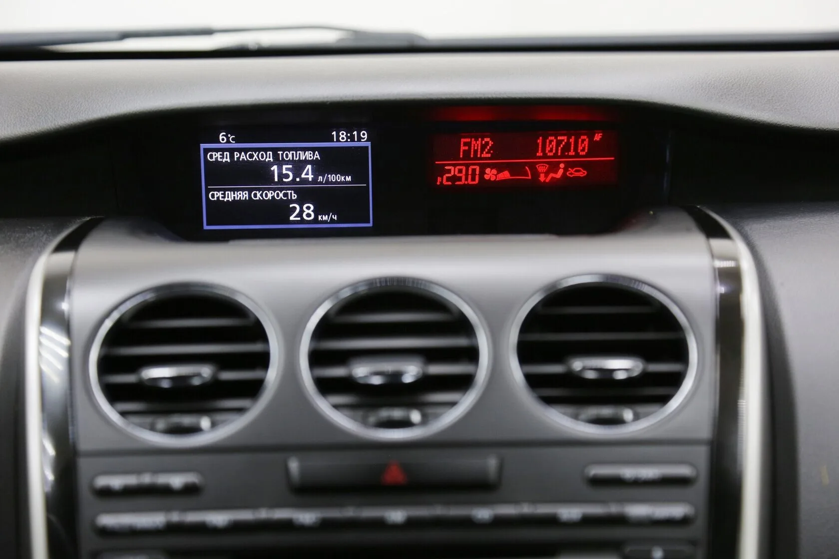 Mazda CX-7