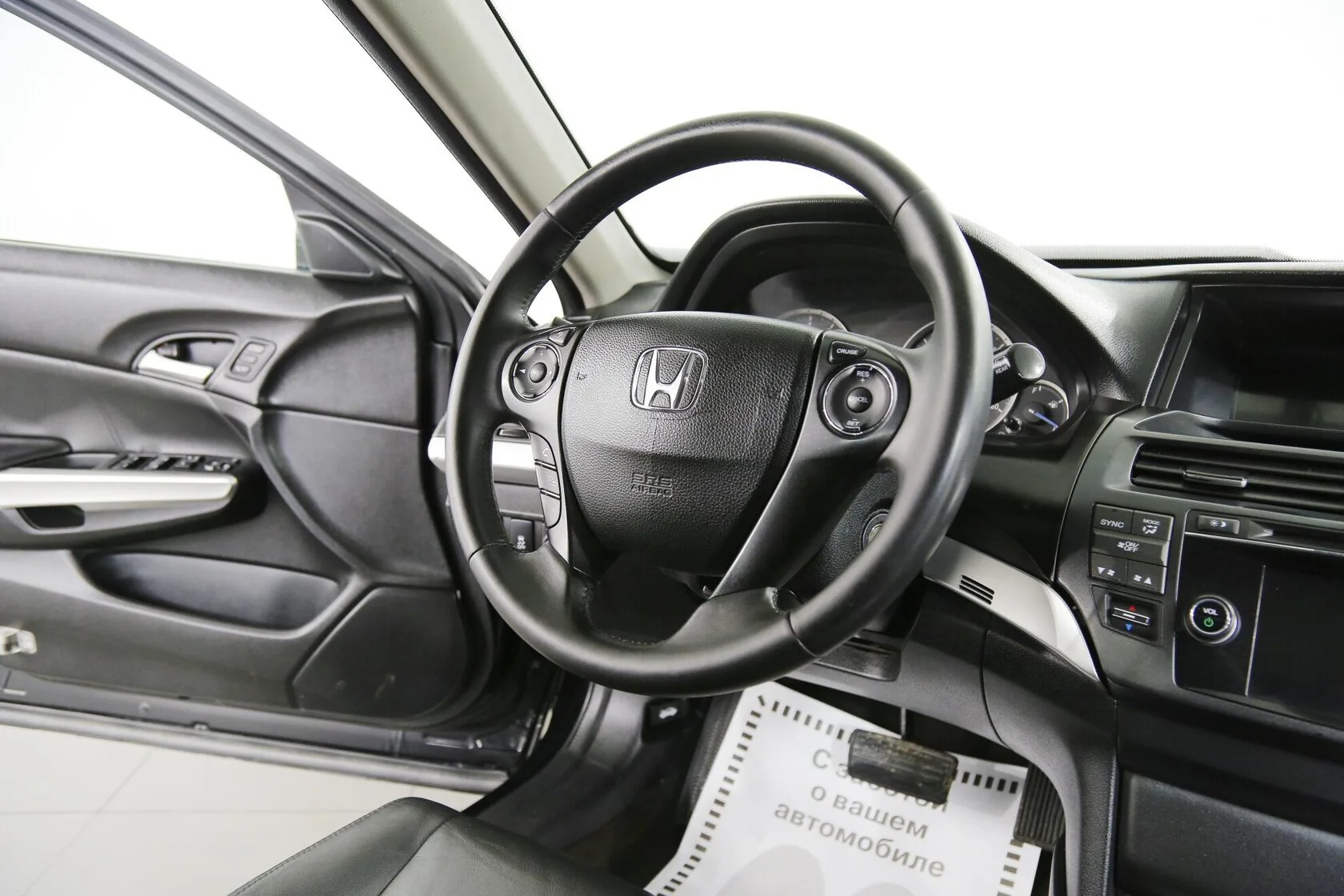 Honda Crosstour