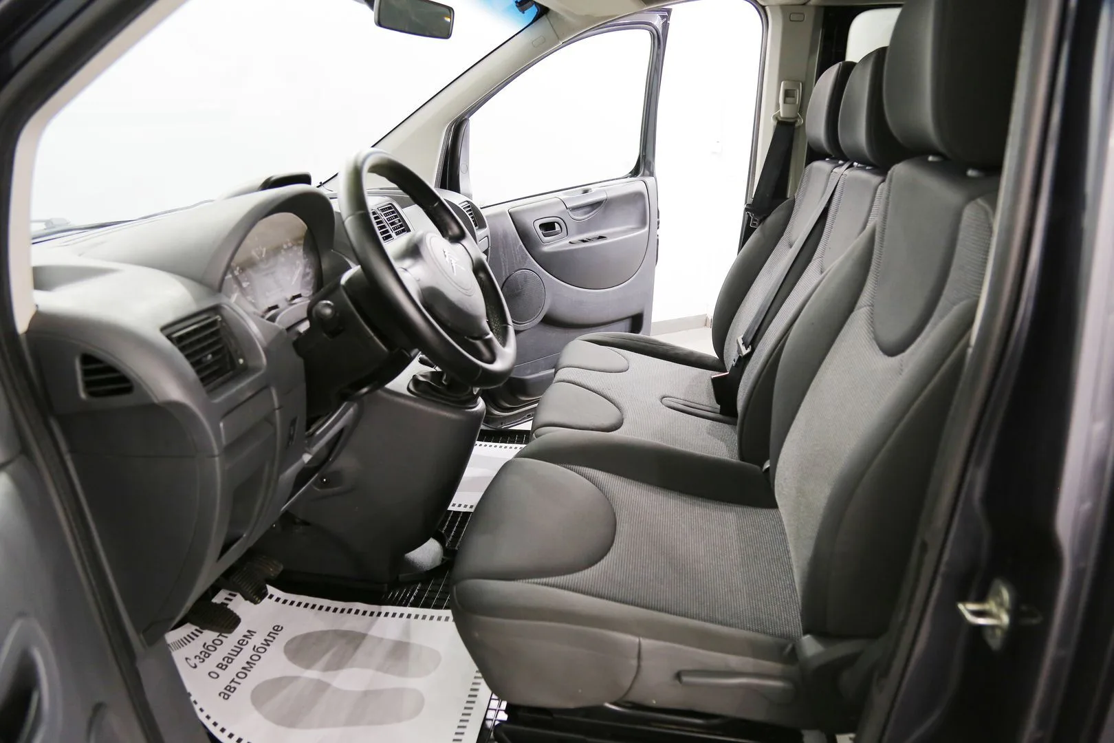 Citroen Jumpy