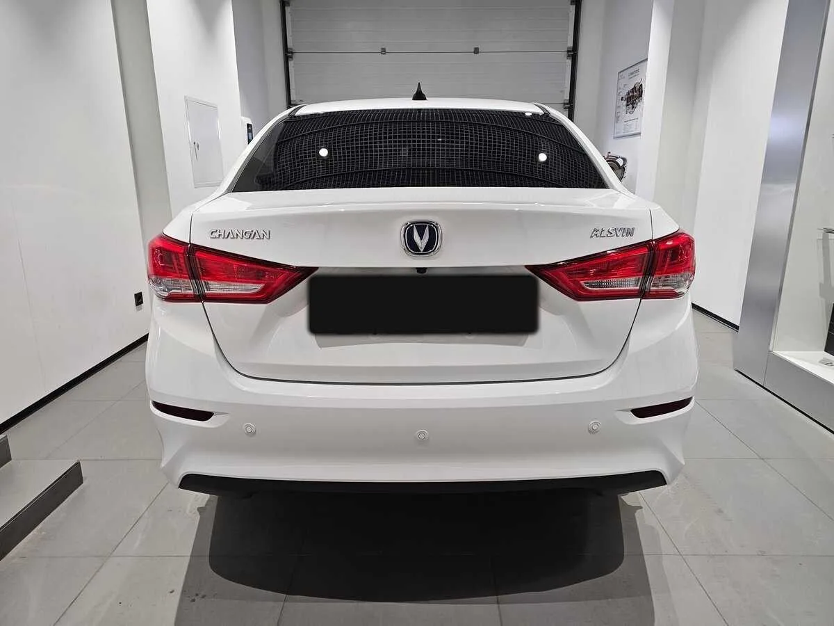 Changan Alsvin