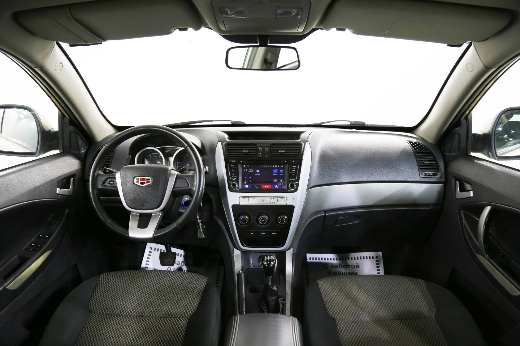 Geely Emgrand X7
