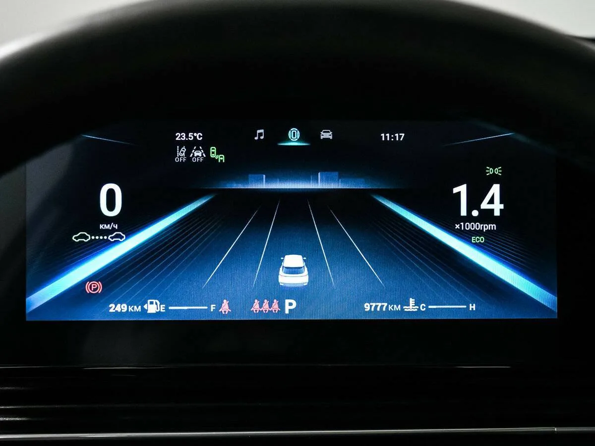 Omoda C5