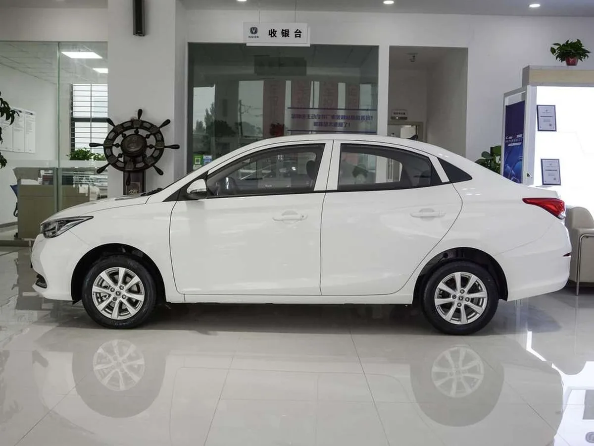 Changan Alsvin