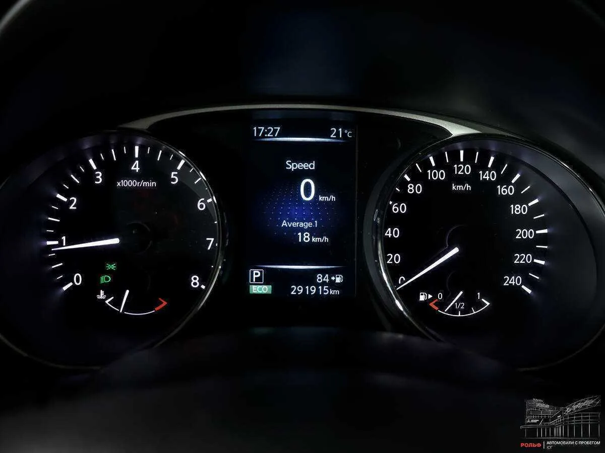 Nissan X Trail