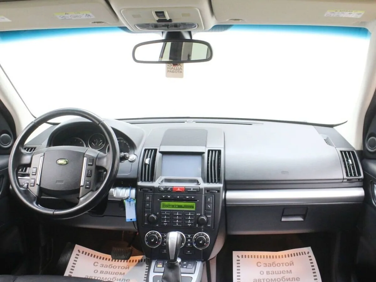 Land Rover Freelander