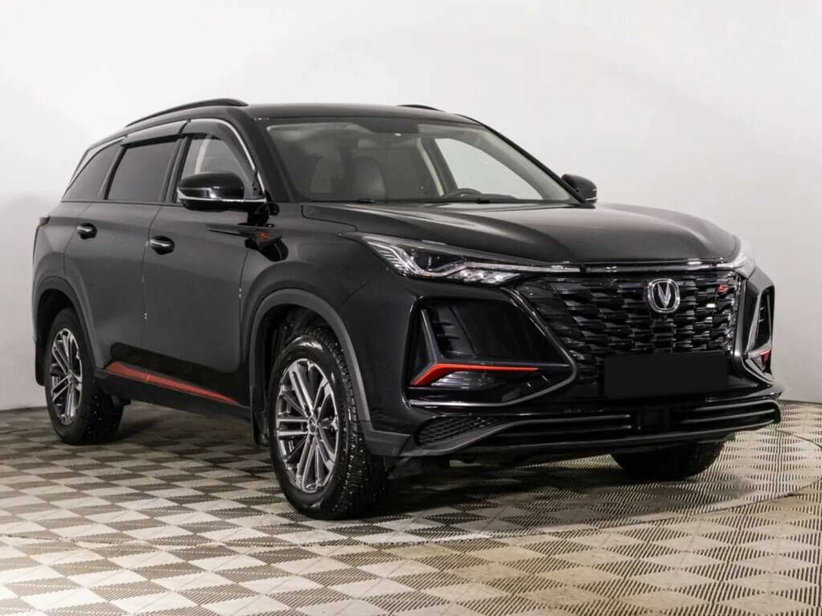 Changan CS75 Plus