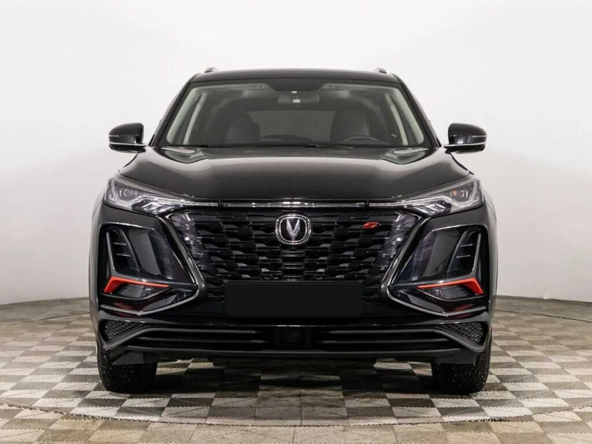 Changan CS75 Plus